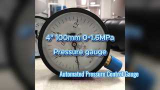 4 "100mm0 ~ 1.6MPa فئة الدقة 1.6٪