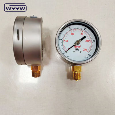 حزمة الصلب المقاوم للصدأ منازل ضغط الغاز 0-25MPa 0-250kgf/Cm2