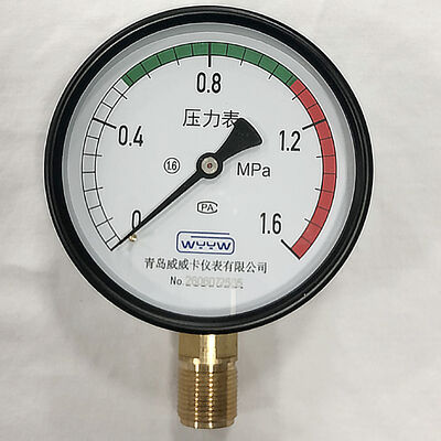 4 بوصة 100MM 0 ~ 1.6MPa مقياس الضغط من الفولاذ الكربوني لضاغط الهواء وحاوية المستقبل