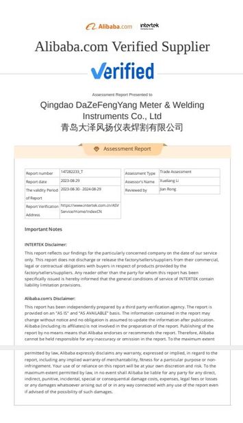 الصين Qingdao Dazefengyang Meter&amp; Welding Instruments Co., Ltd. الشهادات